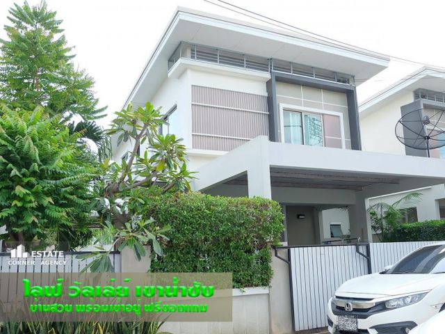 (HL)H81157 - ขายบ้านพื้นที่ 50.9 ตร.วา โครงการ ไลฟ์ วัลเล่ย์ ถ.เขาน้ำซับ ศรีราชา