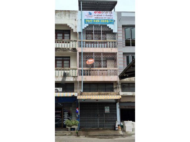 (HL)A86216 - ขาย อาคารพาณิชย์ 3.5 ชั้น 1 คูหา (หมู่บ้านบัวทองเคหะ) 204 ตรม. 17 ตร.วา