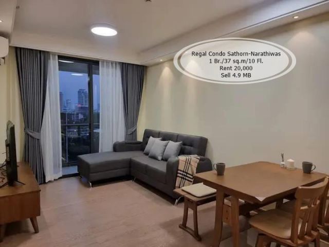 เช่า&ขาย – Regal Condo สาทร-นราธิวาส/37 ตร.ม/1 ห้องนอน/ชั้น 10/ ใกล้ BTS ช่องนนทรี /เช่า 20,000/ขาย 4.9 ล้าน