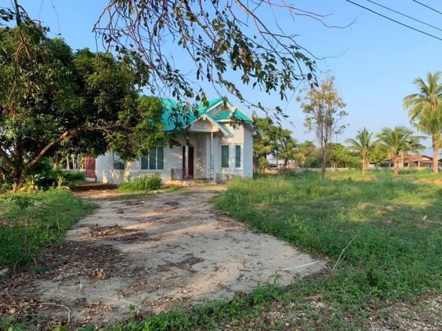 ประกาศขายบ้านพร้อมที่ดิน