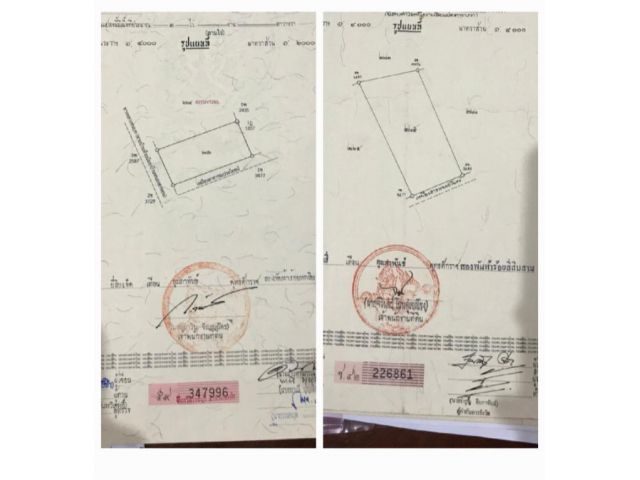 ขายที่ดินโฉนดที่ดินเปล่า 2โฉนด 28ไร่ 1งาน 28ตรางวาไร่ละ230,000บาท