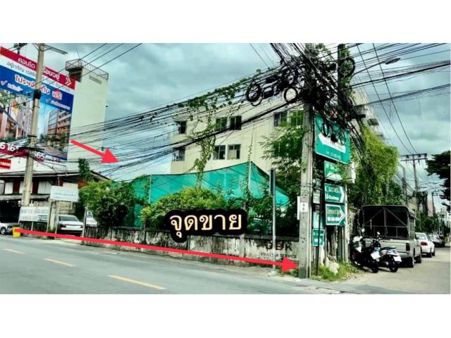 R624-032 ขายที่ดินเนื้อที่ 111 ตรว.ที่ดินอินทราภรณ์ติดถนนอินทราภรณ์เส้นเมน ห่างจากถนนเลียบทางด่วน 100 เมตร ถนนเส้นเมนกว้างขับรถสะดวก