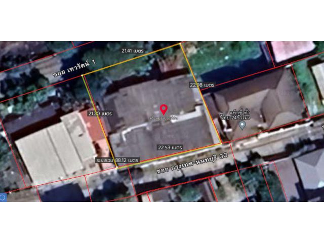 ขายที่ดินพร้อมบ้าน กรุงเทพนนท์33 รถไฟฟ้า สายสีม่วง