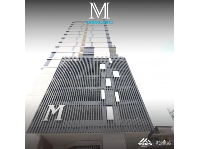 เช่า M Thonglor 10 ห้องตกแต่งสวย เลี้ยงสัตว์ได้ ใกล้แหล่งแฮงค์เอ้าท์