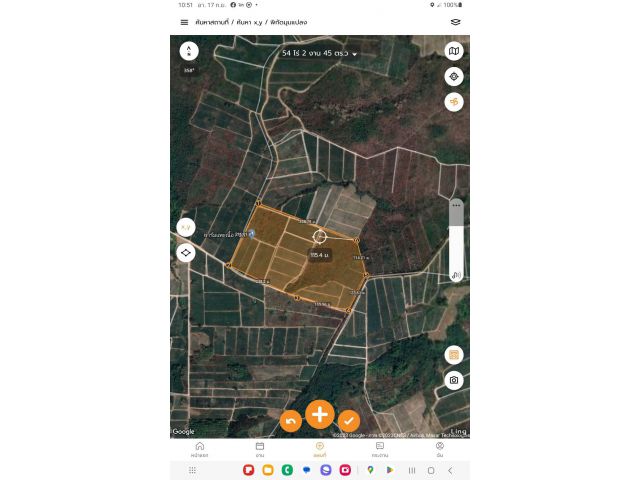ขายที่ดิน10ไร่