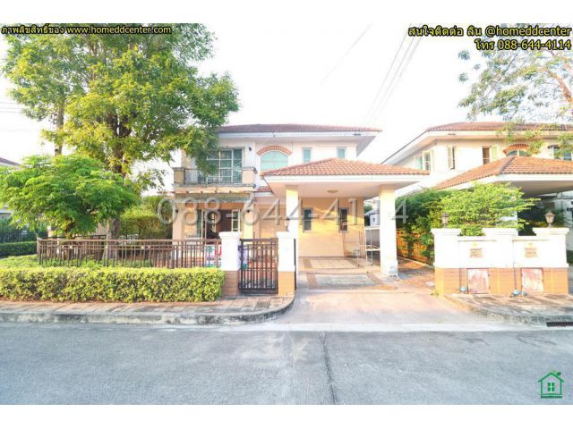 ขายบ้านเดี่ยว รามอินทรา วัชรพล ม.มัณฑนา วัชรพล รามอินทรา ท่าแร้ง บางเขน ใกล้รถไฟฟ้าสายสีชมพู สถานีวัชรพล