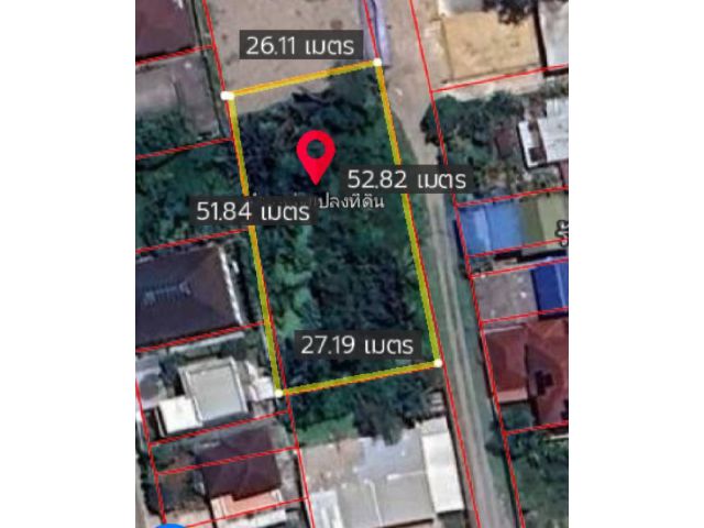 ขายที่ดิน ซอยสุขุมวิท101 ราคาซื้อไปทำกำไรทันที ขายด่วน