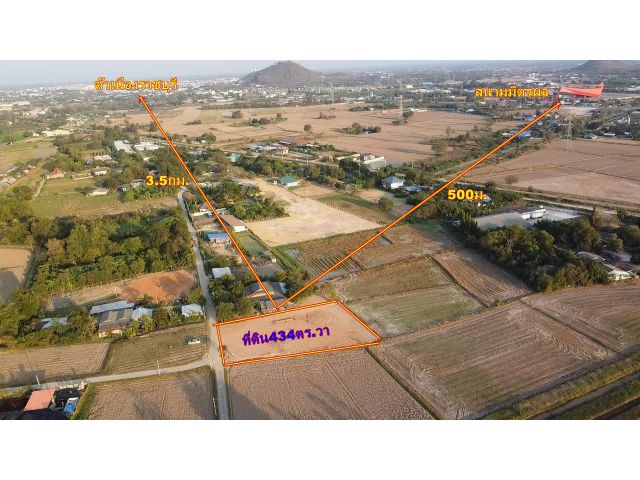 Vายที่ดิน100ตร.วาถมแล้ว บ้านหนองสะเดาห้วยหมู ใกล้ตัวเมืองราชบุรี3กม. ใกล้สนามมิตรผล500เมตร