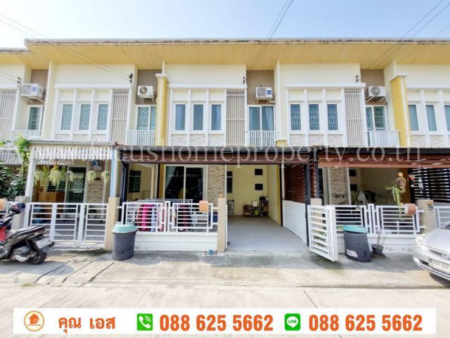 ขาย ทาวน์เฮ้าส์ 2 ชั้น หมู่บ้าน โกลเด้น ทาวน์ ชัยพฤกษ์ – วงแหวน