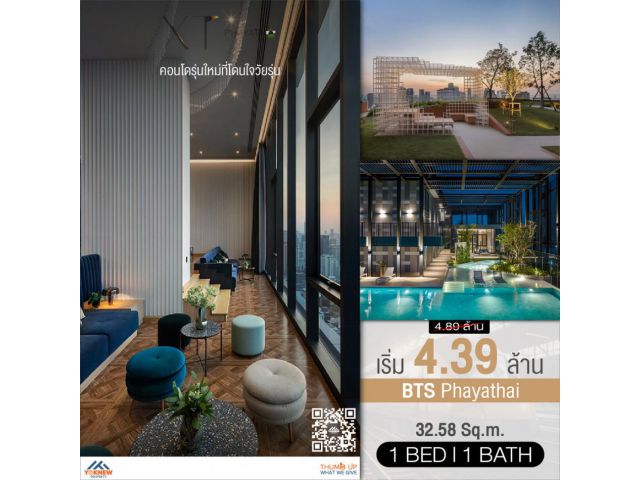 ขายคอนโด XT Phayathai1 BED แต่งแต่งสวยเฟอร์ครบ ราคาดีมาก ลดแรง