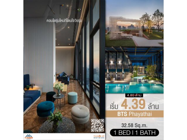 ขาย1 BED 1 BATH แต่งแต่งสวยเฟอร์ครบ คอนโด XT Phayathai ราคาสุดพิเศษ ลดแรง
