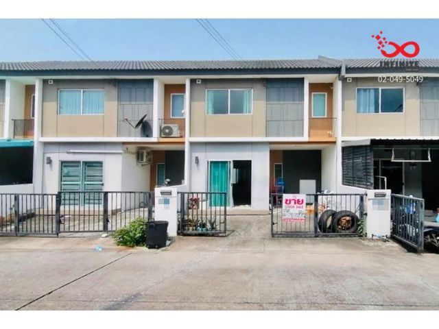 ขายทาวน์โฮม 2 ชั้น บ้านพฤกษา 107 ติวานนท์ รังสิต ถนนบางบัวทอง-บางพูน