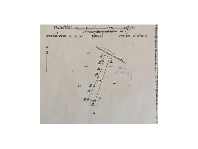 ขายที่ดินเปล่าขายที่ดิน 5 ไร่ 3 งาน 48ตรว.ติดถนนหลัก บ้านหัน-บ้านหนองไฮ จากถนนมิตรภาพ ถึงที่ดิน 5 นาที