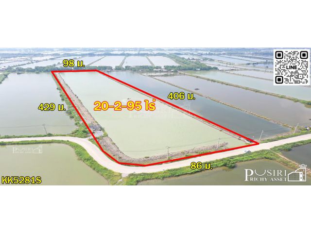 ที่สร้างโรงงาน 20.75 ไร่ ขอใบ รง.4 ได้ ใกล้กรุงเทพ หน้ากว้าง+เทรลเลอร์ลุยสบาย ใกล้บางขุนเทียน - KK5281S