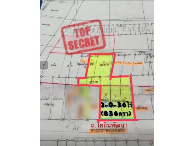 R624-036 ขายที่ดินติดโยธินพัฒนา เลียบทางด่วนเนื้อที่2-0-36ไร่(836ตรว)ทำเลดี ติดถนนโยธินพัฒนา ใกล้ห้าง CHICหน้ากว้าง  40 เมตร  ตรว.ละ 280,000 บ