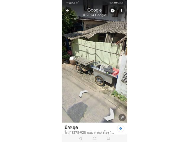 ขายที่ 19 ตรว. ซอยด่านสำโรง 14