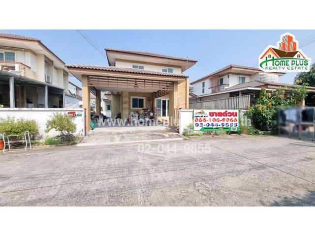 หมู่บ้านพรพิมานวิลล์ คลอง5 ถนนรังสิต-นครนายก ใกล้เทคโนโลยีราชมงคลธัญบุรี