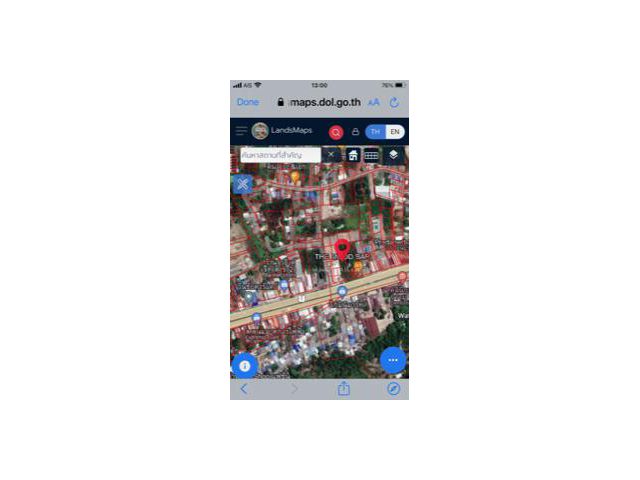 ขายที่ดินติดถนนพหลโยธิน