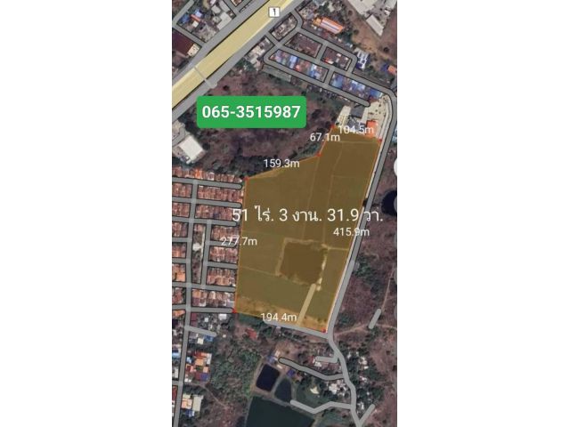 R624-055ขายด่วนที่ดิน หนองแค  สระบุรี ขนาด 51-3-31 ไร่ละ 1.5 ลบ ผังเมืองสีเหลือง ทำเลดีสุด ห่างจากถนนพหลโยธิน 700เมตรเหมาะสำหรับทำโครงการจัด
