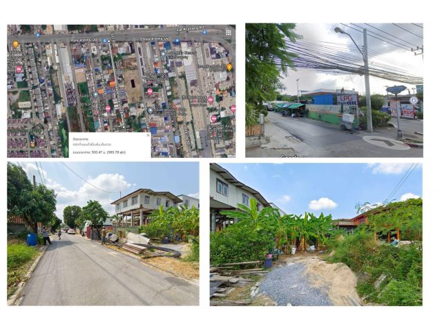 ขายที่ดินถมแล้ว ซอยลาดกระบัง 28