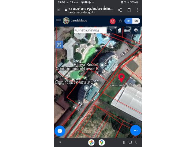 1ไร่ ติดปัญญารีสอร์ท บางพระ สะดวกสบาย ในย่านนี้ โทรเลย