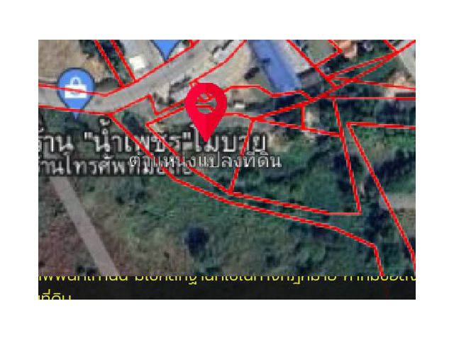 3-0-26ไร่ ใกล้โรงงานแดชั่ง นิคมปิ่นทอง โรงเรียนวังค้อ