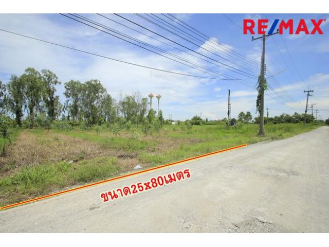 ขายที่ดินสนามกอล์ฟบางปะกงริเวอร์ไซด์คันทรีคลับ 502 ตร.ว ถนนเมน สร้างบ้าน เรือนรับรอง ใกล้แม่น้ำบางปะกง ราคาพิเศษ
