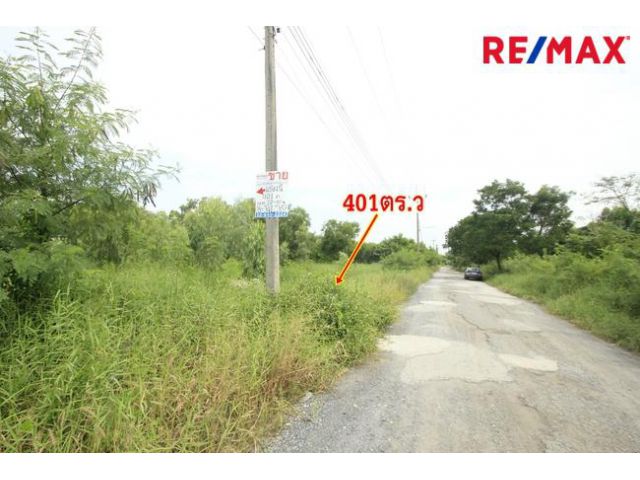 ที่ดินสนามกอล์ฟบางปะกงริเวอร์ไซด์คันทรีคลับ ต้นโครงการ 401 ตร.ว ถนนเมน สร้างบ้าน เรือนรับรอง ใกล้แม่น้ำบางปะกง ราคาพิเศษ