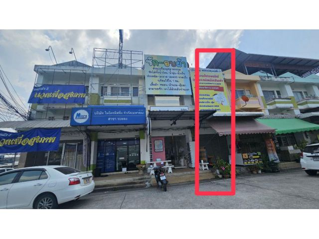 ขาย อาคารพาณิชย์ เพลินใจ 3 ระยอง ตรงข้ามขนส่งใหม่ ใกล้ศูนย์ราชการทำเลค้าขายเพลินใจ3 80 ตรม. 20 ตร.วา