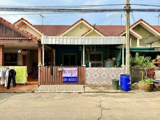 ขายด่วน หมู่บ้านราชพฤกษ์ 10 นวนคร-ปทุมธานี