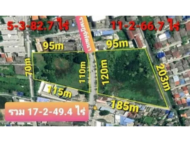 ขายที่ดิน 17 ไร่ แยกมิสทีน ติดถนนราษฎร์พัฒนา เนื้อที่ 17-2-49.4 ไร่  (7,049.4 ตรว.)พิเศษสุดทำเลทอง- หน้ากว้าง 120,110 เมตร  ตรว.120,000บาท