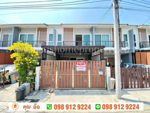 ขาย ทาวน์เฮ้าส์ หมู่บ้าน ศุภาลัย พรีโม่ กาญจนาภิเษก-ชัยพฤกษ์
