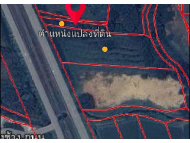 ขายที่ดิน 5-2-42-ไร่ ใกล้ทางรถไฟบ้านหนองผึ้ง ขายไร่ละ 4 ล้าน