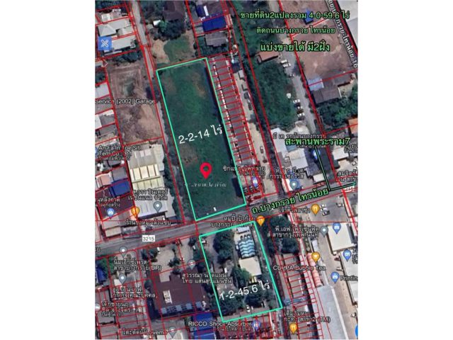 R624-055ขายที่ดิน 2แปลง บางกรวย มี2ฝั่งเนื้อที่รวม 4-0-59.6 ไร่ แบ่งเป็น 2-2-14 ไร่กับ 1-2-45.6 ไร่ติดถนนบางกรวย ไทรน้อย ทำเลดี ถนนเมนกว้างที่ดิ