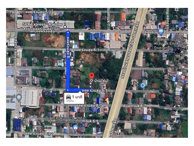 ขายที่ดิน ซอยร่วมสุข 8/5 #บ้านใหม่ #เมืองปทุมธานี  123 ตรว. หน้าแปลง #ทิศใต้ ติดถนนลาดยาง