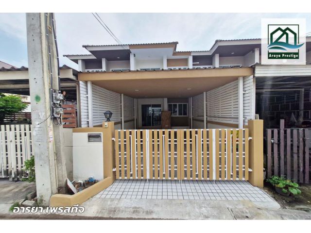 ทรัพย์มั่นคง บางบ่อ รีโนเวทพร้อมอยู่