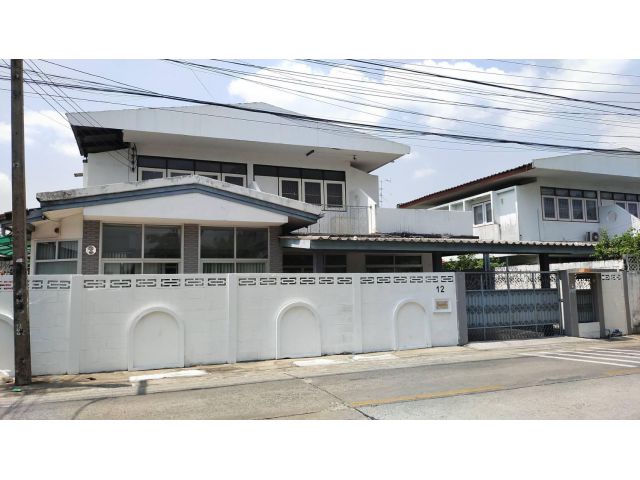 ขายที่ดินทำเลดี เสนานิคม1 ลาดพร้าว