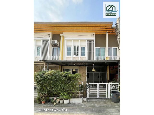 โกลเด้น ทาวน์ บางนา-กิ่งแก้ว บ้านพร้อมเข้าอยู่