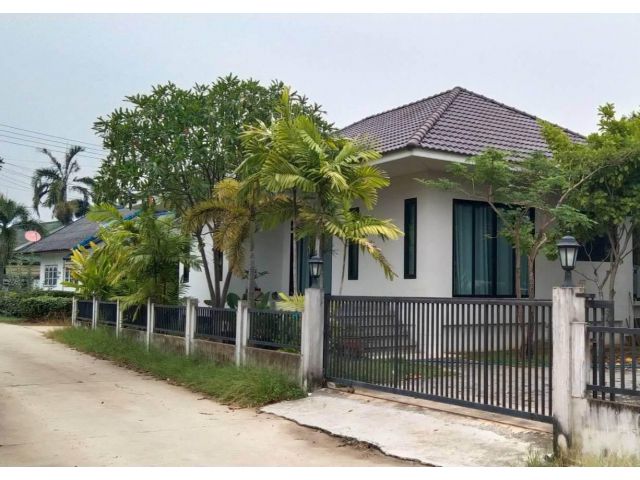 New price 3,200,000 THB for this 2 bedroom house