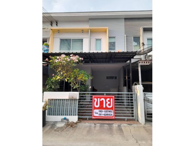 ขาย ทาวน์โฮม เดอะ คอนเนค 15 ถ.เฉลิมพระเกียรติ ร.9 (N.943)