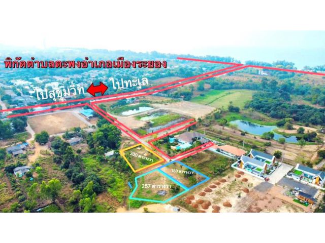 3 land plots for sale - 1 km from Mae Ramphueng beach - price from 1,895,000 THB Size (150 sqw/600 sqm)