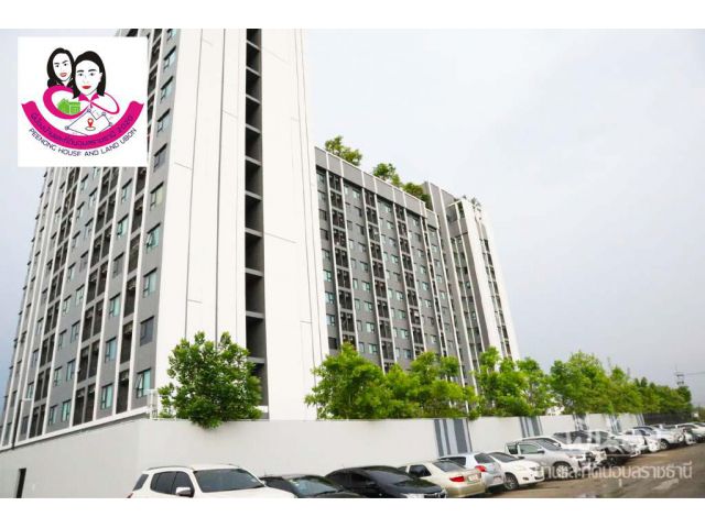 ขายCondo escent Ubon #ขายต่ำกว่าราคาประเมิน