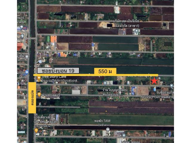 ขายที่ดินรังสิต นครนายก คลอง 8 ( บึงบอน หนองเสือ ) แปลง สวย 100 ตร.วเหมาะกับการปลูกบ้าน ใกล้ถนนรังสิต-นครนายก ราคาดีที่ส