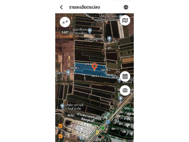 ขายที่ดินถนนลาดกระบัง-หลวงแพ่งใกล้ห้างสยามพรีเมี่ยม bangkok เพียง 500 เมตร 80-1-87 ไร่ ขายไร่ละ 6 ล้าน ตำบลบางเสาธงอำเภอบางเสาธงสมุทรปรา