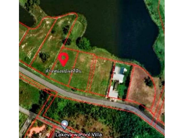 ขายที่ดินเปล่า สนามกอล์ฟ ฟีนิกซ์ แอนด์ คันทรีคลับ พัทยา