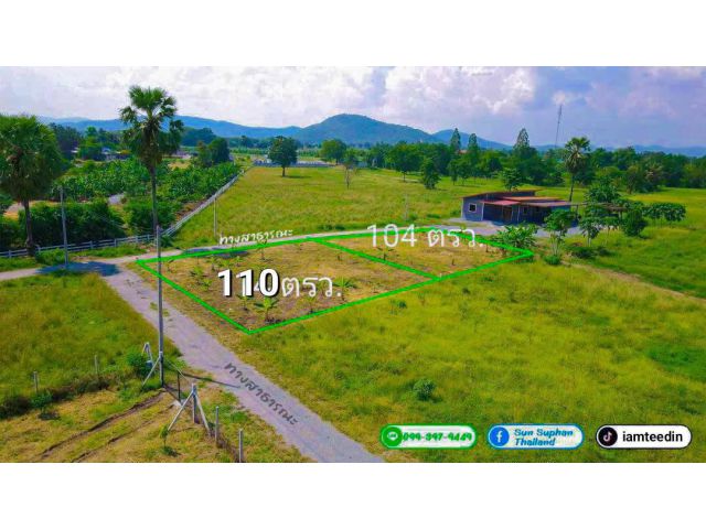 ที่ดินสดผ่อนได้่ วิวเขาสวย*น้ำไม่ท่วม ติดถนน 2 ด้าน มีไฟฟ้าประปาพร้อม โฉนดครุฑแดง