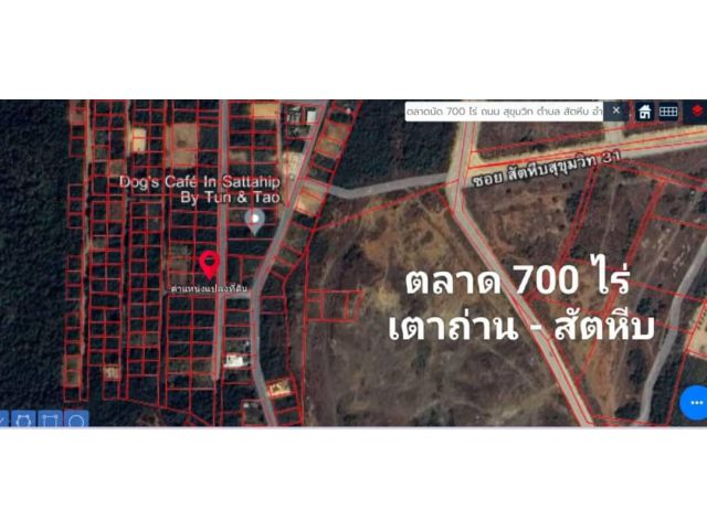 ขายที่ดินเนื้อที่ 100 ตรว.  ( แปลงหัวมุม ) ติดถนน 2 ด้าน พิกัด ใกล้ตลาด 700 ไร่ - เตาถ่าน -  ขายราคา 1,100,000 บาท