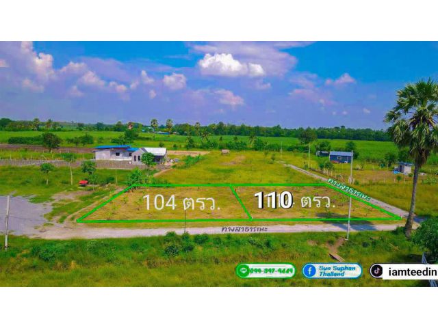 ที่ดินสดผ่อนได้่ วิวเขาสวย*น้ำไม่ท่วม ติดถนน 2 ด้าน มีไฟฟ้าประปาพร้อม โฉนดครุฑแดง