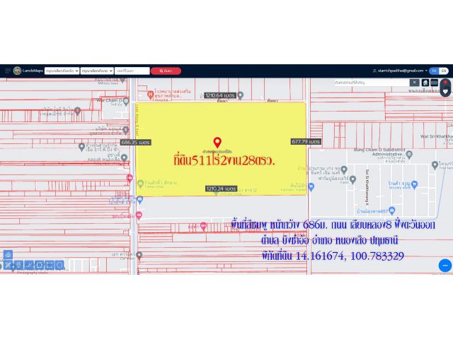 ขายที่ดิน 511 ไร่ 2 งาน 28 ตรว. กว้าง 686 ม. พื้นที่สีชมพู ถนนเลียบคลอง 8 อำเภอหนองเสือ ปทุมธานี