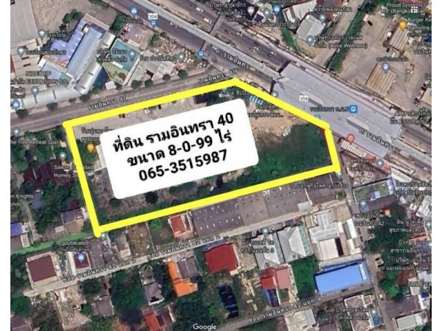 R624-066ขายที่ดิน ติดถนนรามอินทรา ติดซอยรามอินทรา 40 เนื้อที่ 8 ไร่ 99.1 ตารางวา  ติดรถไฟฟ้าสถานีรามอินทรากม. 6 ติดถนน 2ด้าน ทำเลดีที่สุด